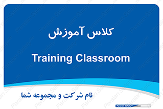 education , class , واحد , درس , 