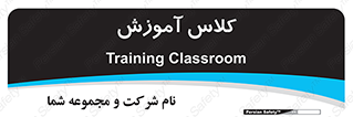 education , class , واحد , درس , 