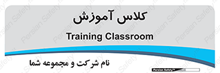 education , class , واحد , درس , 