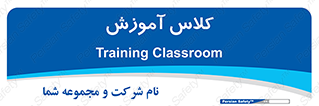education , class , واحد , درس , 