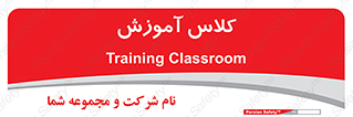education , class , واحد , درس , 
