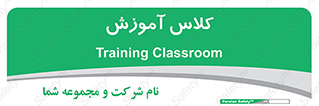 education , class , واحد , درس , 
