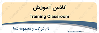education , class , واحد , درس , 