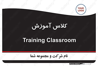 education , class , واحد , درس , 