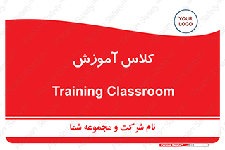 education , class , واحد , درس , 