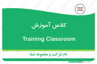 education , class , واحد , درس , 