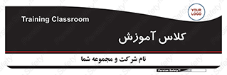 education , class , واحد , درس , 