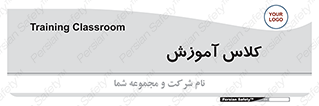 education , class , واحد , درس , 