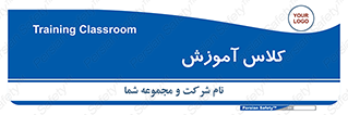education , class , واحد , درس , 