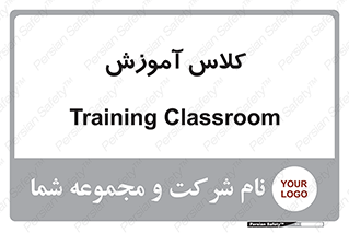 education , class , واحد , درس , 