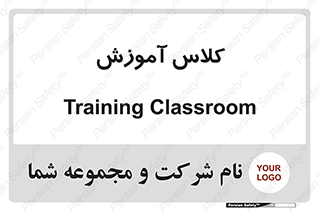education , class , واحد , درس , 