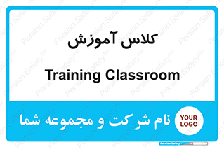 education , class , واحد , درس , 