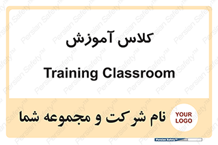 education , class , واحد , درس , 