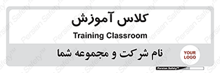 education , class , واحد , درس , 