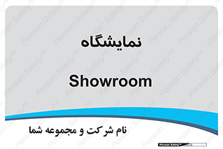 exhibition , شو , نشان دادن , 