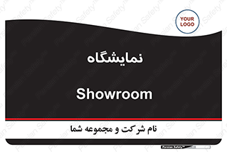 exhibition , شو , نشان دادن , 