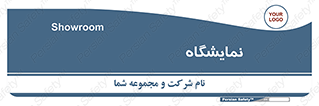 exhibition , شو , نشان دادن , 