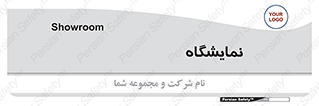 exhibition , شو , نشان دادن , 