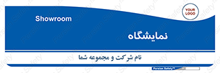 exhibition , شو , نشان دادن , 