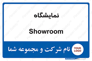 exhibition , شو , نشان دادن , 