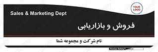 buy , sale , فروختن , شبکه , 