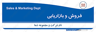 buy , sale , فروختن , شبکه , 