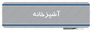cook , cookery , طبخ , غذا , 