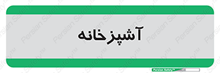 cook , cookery , طبخ , غذا , 