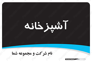 cook , cookery , طبخ , غذا , 