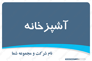 cook , cookery , طبخ , غذا , 