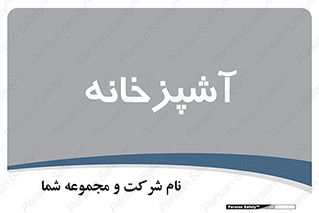 cook , cookery , طبخ , غذا , 