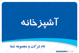 cook , cookery , طبخ , غذا , 