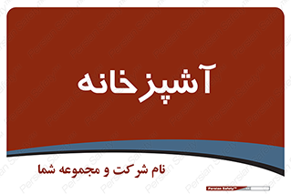 cook , cookery , طبخ , غذا , 