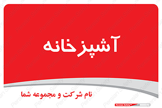 cook , cookery , طبخ , غذا , 