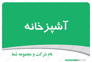 cook , cookery , طبخ , غذا , 