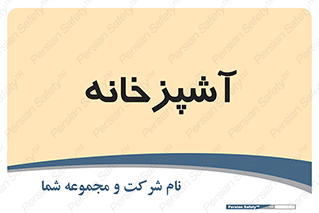 cook , cookery , طبخ , غذا , 