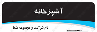 cook , cookery , طبخ , غذا , 