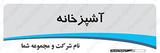 cook , cookery , طبخ , غذا , 