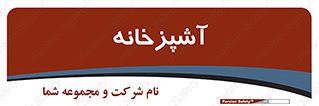cook , cookery , طبخ , غذا , 