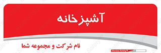 cook , cookery , طبخ , غذا , 