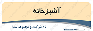cook , cookery , طبخ , غذا , 