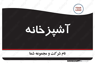 cook , cookery , طبخ , غذا , 