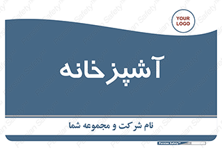 cook , cookery , طبخ , غذا , 