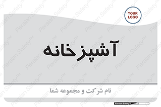 cook , cookery , طبخ , غذا , 