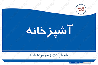 cook , cookery , طبخ , غذا , 