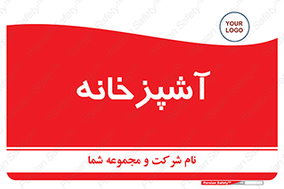 cook , cookery , طبخ , غذا , 