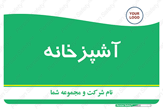 cook , cookery , طبخ , غذا , 