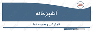 cook , cookery , طبخ , غذا , 