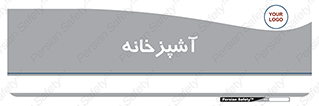 cook , cookery , طبخ , غذا , 