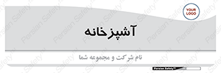 cook , cookery , طبخ , غذا , 